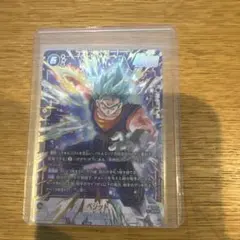 ドラゴンボール　カードゲーム　ベジット　SCR パラレル　FB10-121のサムネイル