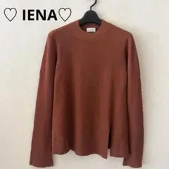 人気ブラウン！　IENA♡サイドスリットリブニット　長袖ニット セーター