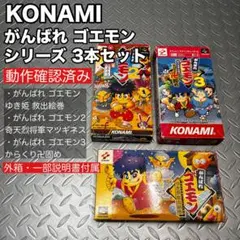 Item thumbnail for item 00c0f8e4-ce6d-49d8-8df4-18e7b5b94e2c