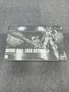 積みプラのある生活様 リクエスト 3点 まとめ商品