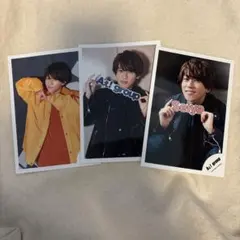 Aぇ!group 末澤誠也 公式写真3点セット
