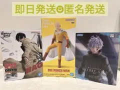 【新品未開封】呪術廻戦 サカモトデイズ ワンパンマンフィギュア まとめ売り