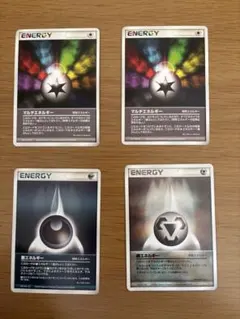 ポケモンカード 特殊エネルギー(悪、鋼、マルチ)3枚セット2003.2004