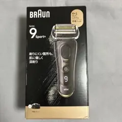 BRAUN Series9pro+ 本体 替刃自動洗浄機セット - メルカリ