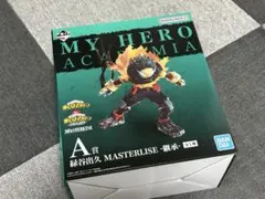 僕のヒーローアカデミア 連なる星霜
