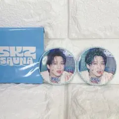 Straykidsスキズサウナ チャンビン ２個　缶バッジ