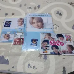 2026年最新】kose 平野紫耀の人気アイテム - メルカリ