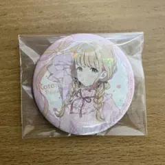 2026年最新】藤田ことね 缶バッジの人気アイテム - メルカリ