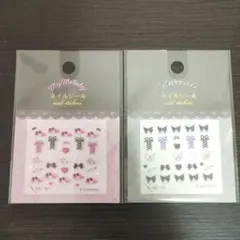 サンリオキャラクターズ マイメロディ＆クロミ ネイルシール ♡