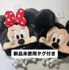 ミッキー&ミニー ファーキャップ 新品未使用