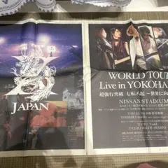 Item thumbnail for item f1ad6bee-7f94-4c0d-a18c-51b8b6b20262