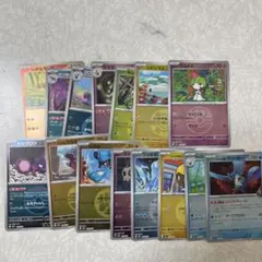 ポケモンカードゲーム ボールミラーまとめ売り15枚のサムネイル