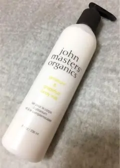 限定！ジョンマスターオーガニック、G&Gボディミルク