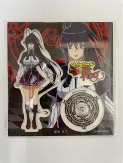 2026年最新】姫島朱乃 アクリルスタンドの人気アイテム - メルカリ