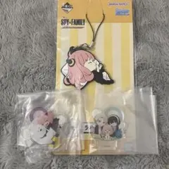 スパイファミリー ラバーストラップ アクリルスタンド まとめ売り