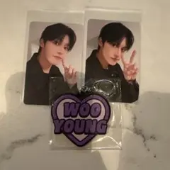 アチズ　ウヨン　FCクジ