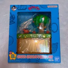 一番くじ カービィ GREEN GREENS 目覚まし時計