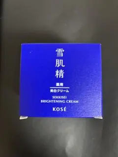 【新品未開封・即日配送】雪肌精 ブライトニングクリーム 40g