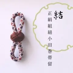 Item thumbnail for item 2ab767cf-7398-4ad9-9184-93513c7aa2c9