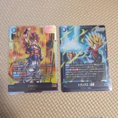 孫悟空 Rパラレルドラゴンボールカード FB09-036+SR FB09-082 - メルカリ