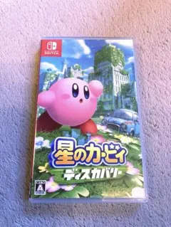 星のカービィディスカバリー