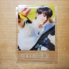 ENHYPEN D'ICON A type ソヌ