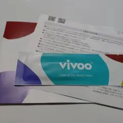 〈優待〉大塚製薬 Vivooビブー ストリップ1点 栄養学 管理栄養士 健康管理のサムネイル