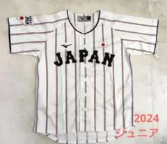 2026年最新】ユニフォーム サムライジャパンの人気アイテム - メルカリ