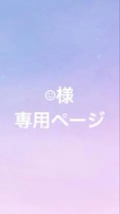サカモトデイズ 朝倉シン EMOTIONS缶バッジ 6点 - メルカリ