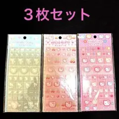 【正規品】　サンリオ　ハローキティ　９０s タイルシール