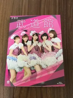 Juice=Juice 石山咲良 遠藤彩加里 バースデー DVD 2024 - メルカリ
