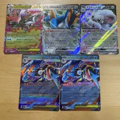 ポケモンカード ニンジャスピナー rrまとめ売り