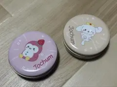 JOCHUM プチキャン 2個セット