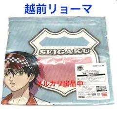 【越前リョーマ】アメリカンダイナー A賞 マルチクロス セガラッキーくじテニプリ