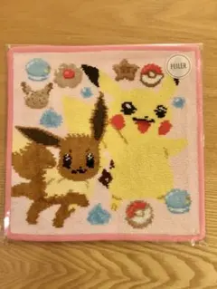 Item thumbnail for item e757889a-81f6-4cd2-9929-d59e9ead45f0