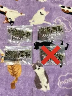 呪術廻戦 一番くじ　歴代ロゴアクリルスタンド