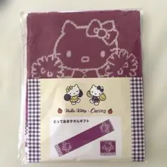 Item thumbnail for item b54a516c-e0f3-4d5f-8bd1-a267423c2649