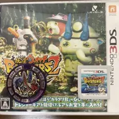 2026年最新】妖怪ウォッチバスターズ2の人気アイテム - メルカリ