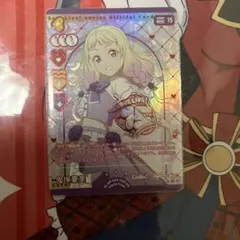ラブライブ！オフィシャルカードゲーム ラブカ 渡辺曜 AR - メルカリ