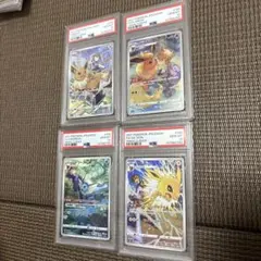 CHR psa10 四連番セット - メルカリ