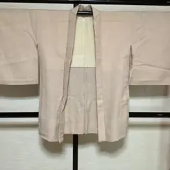 Item thumbnail for item eec8a145-d887-441a-8749-07dc8ff09960