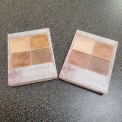 キャンメイク　シルキースフレアイズ