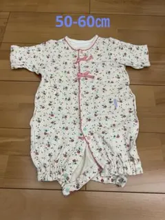 50-60㎝　綿100% カバーオール　ロンパース　ベビー服　秋冬