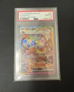 2026年最新】ブースターex psa10の人気アイテム - メルカリ