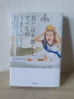 Item thumbnail for item e681f4e1-fc15-4d35-8984-167637223b1b