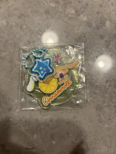 ラッキーセット すかいらーく シナモロール シナモン ガチャガスト スカイラーク