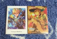 みるくてぃー@プロフ必読様 リクエスト 2点 まとめ商品