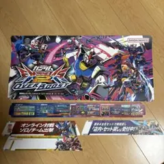 ドラゴンボール ゲキシン スクワドラ ヨガマット - メルカリ