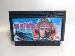 Item thumbnail for item 476ec0d6-4dc1-47ec-9d63-f48cdb8d1e15