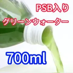 kururikio様 リクエスト 3点 まとめ商品